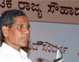 Karnataka State Souharda Federal Cooperative Ltd