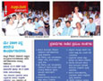 Karnataka State Souharda Federal Cooperative Ltd