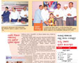 Karnataka State Souharda Federal Cooperative Ltd