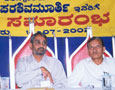 Karnataka State Souharda Federal Cooperative Ltd